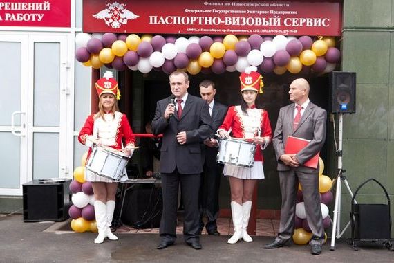 прописка в Хабаровском крае